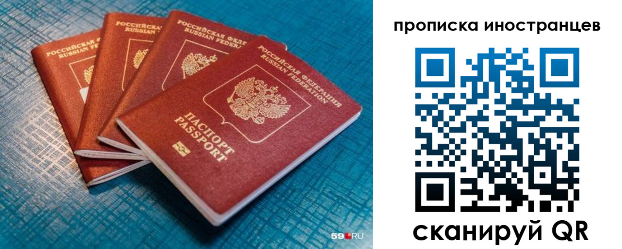 форма 3 в Белорецке